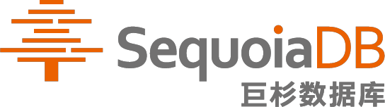 SequoiaDB巨杉数据库_SequoiaDB